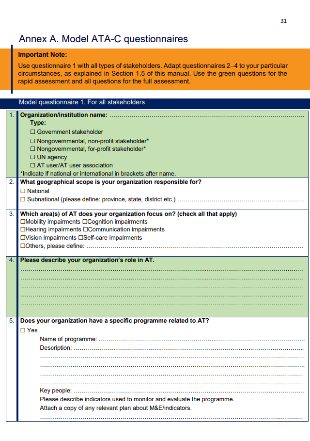 Assistive technology capacity assessment (‎ATA-C)‎: Annex A ATA-C model questionaire